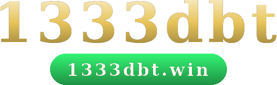 1333dbt logo